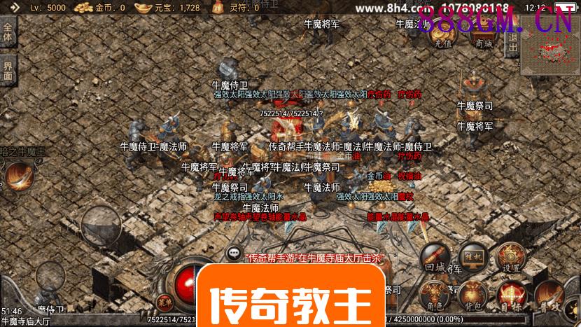 1.76珐玛大陆精品赤月终极月卡版