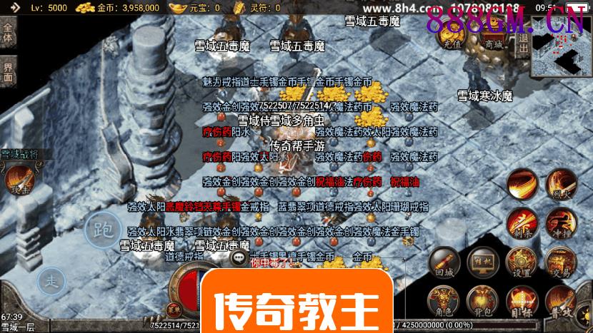 1.80宠物小精灵赤月战神手游版