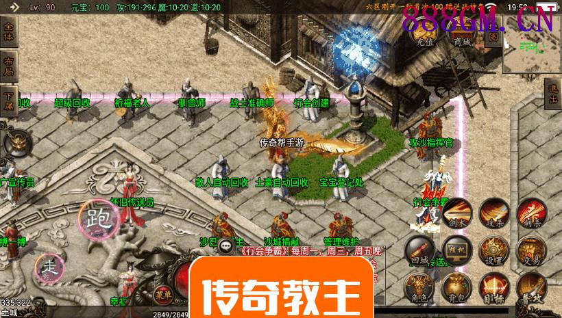 1.80烈焰火龙第二季全新独家版