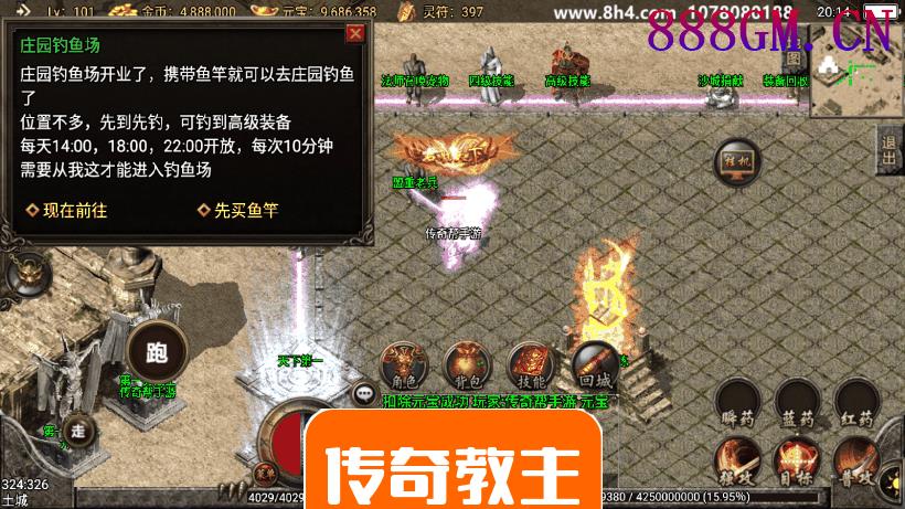 独家-1.80精品火龙第二季完整版