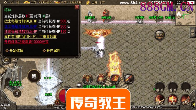 独家-1.80精品火龙第二季完整版