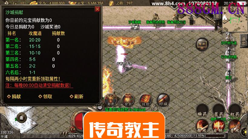 独家-1.80精品火龙第二季完整版