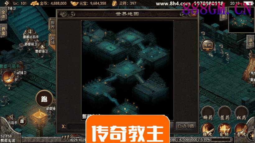 独家-1.80精品火龙第二季完整版