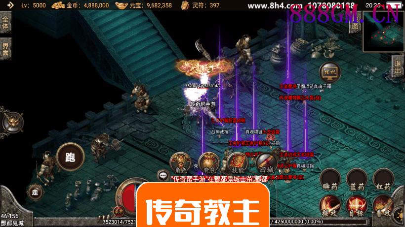 独家-1.80精品火龙第二季完整版