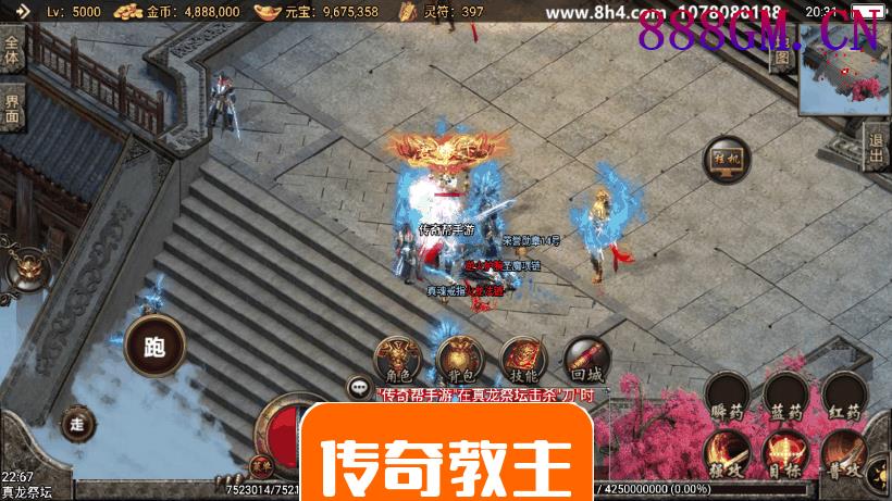 独家-1.80精品火龙第二季完整版