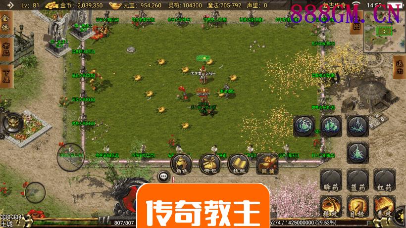 凌天沉默春夏制作独家开区版