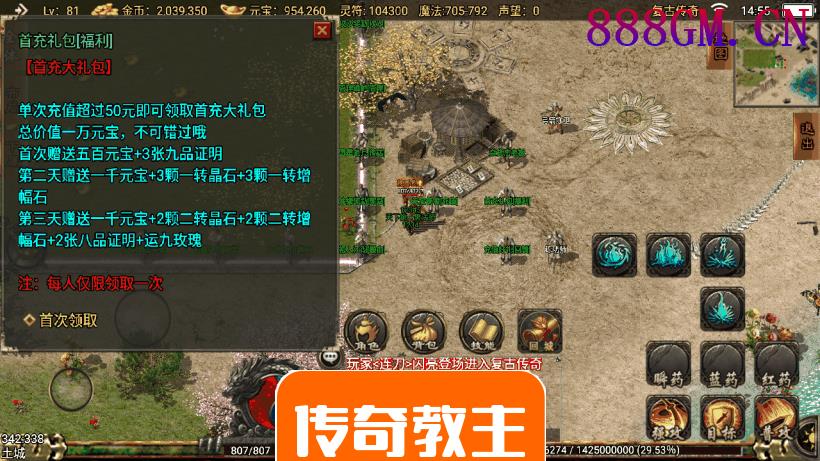 凌天沉默春夏制作独家开区版