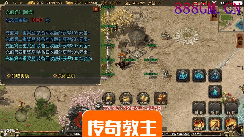 凌天沉默春夏制作独家开区版