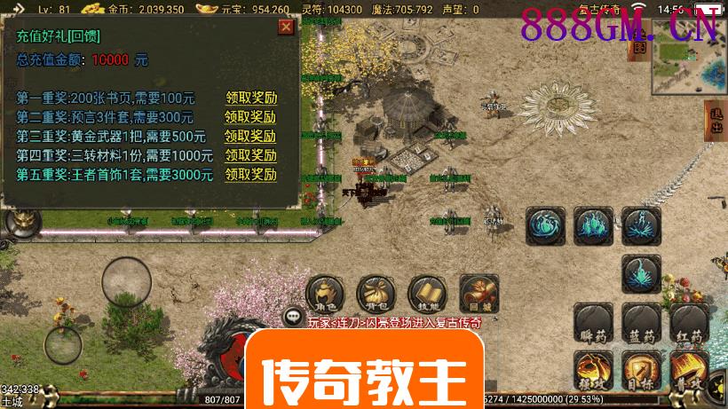 凌天沉默春夏制作独家开区版