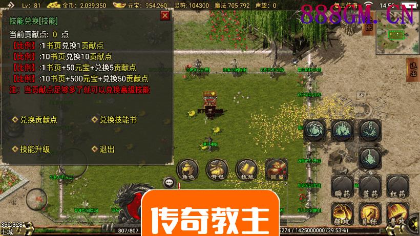 凌天沉默春夏制作独家开区版