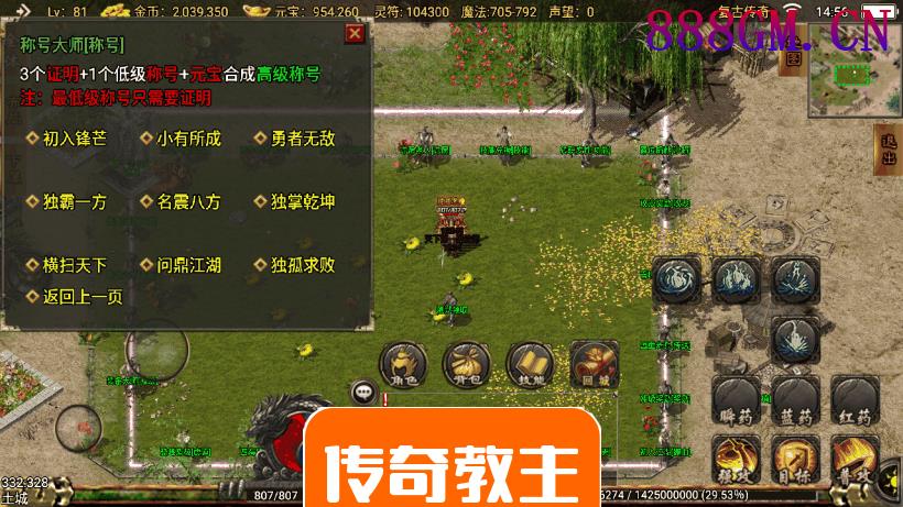 凌天沉默春夏制作独家开区版