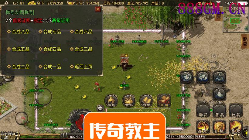 凌天沉默春夏制作独家开区版