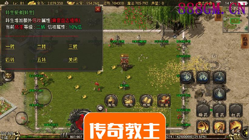 凌天沉默春夏制作独家开区版