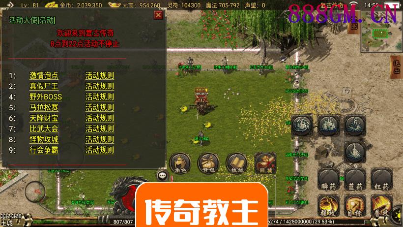 凌天沉默春夏制作独家开区版