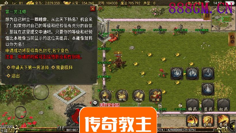 凌天沉默春夏制作独家开区版