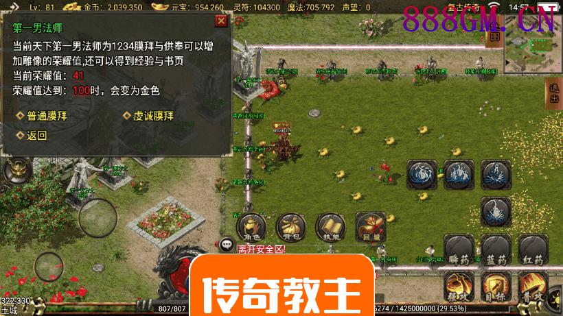 凌天沉默春夏制作独家开区版