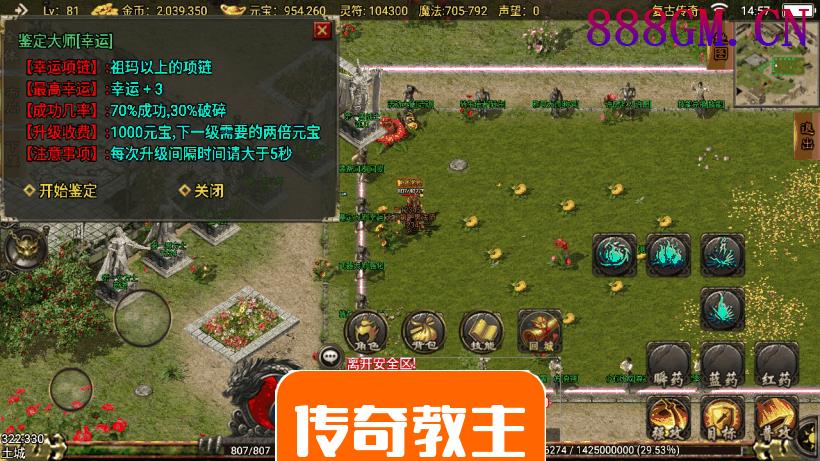 凌天沉默春夏制作独家开区版