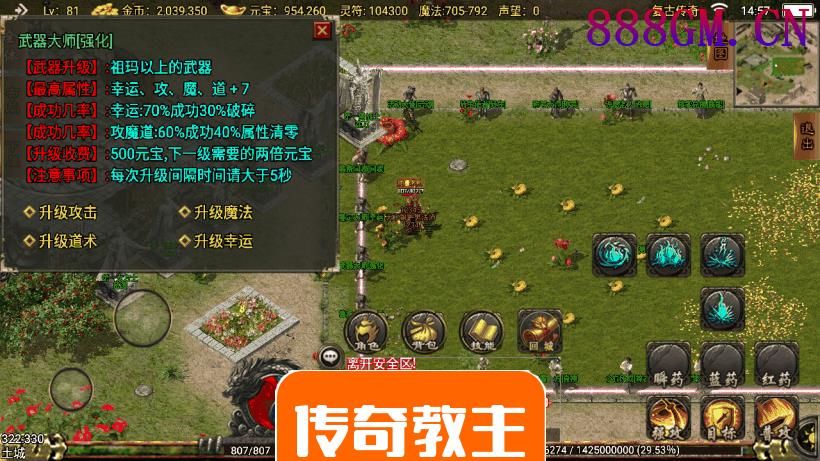 凌天沉默春夏制作独家开区版