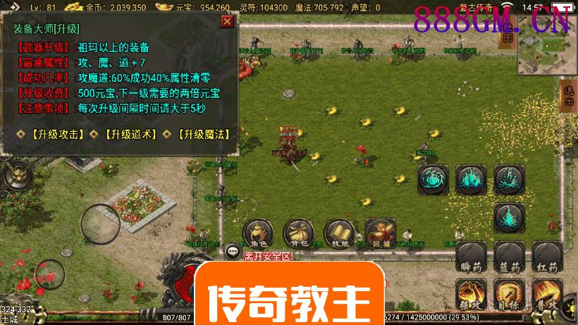 凌天沉默春夏制作独家开区版