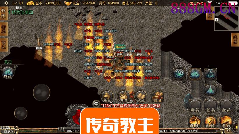 凌天沉默春夏制作独家开区版