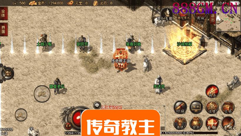 1.76小飞鞋原汁原味精品复古版