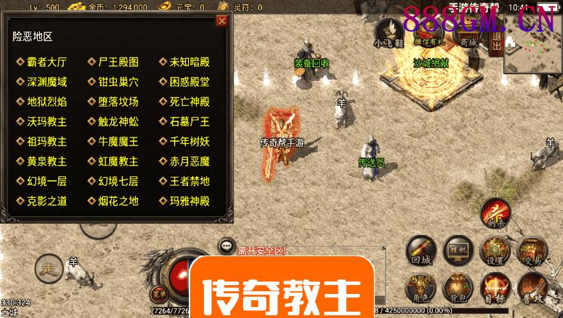 1.76小飞鞋原汁原味精品复古版