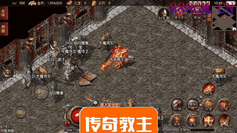 1.76小飞鞋原汁原味精品复古版