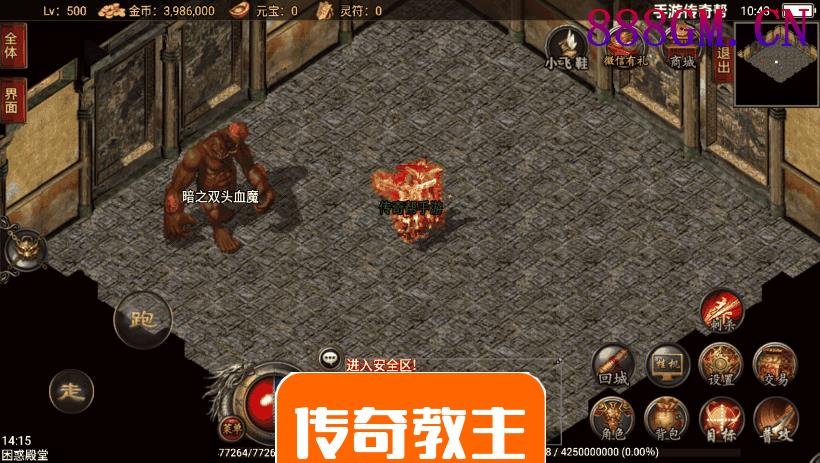 1.76小飞鞋原汁原味精品复古版