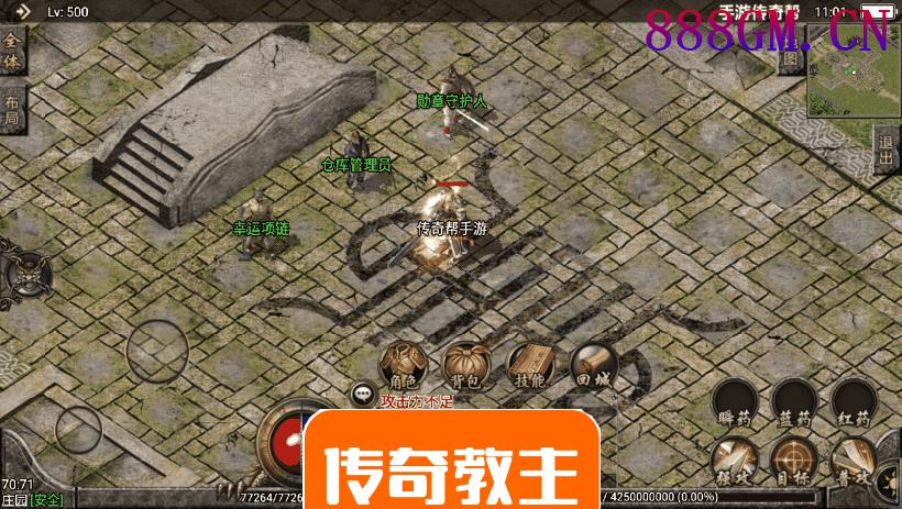 1.76完美复古赤月终极月卡会员版