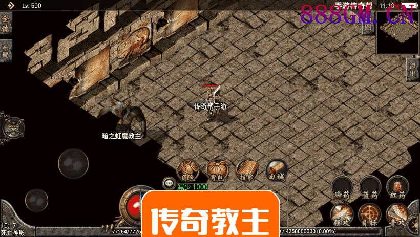 1.76完美复古赤月终极月卡会员版