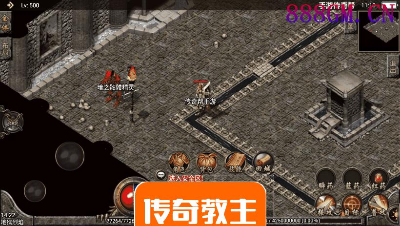 1.76完美复古赤月终极月卡会员版