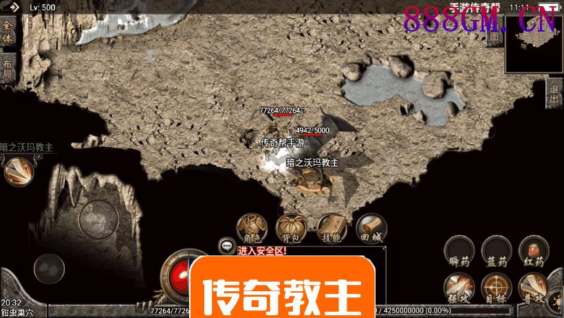 1.76完美复古赤月终极月卡会员版