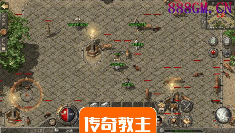 1.80战神复古耐玩三端版本