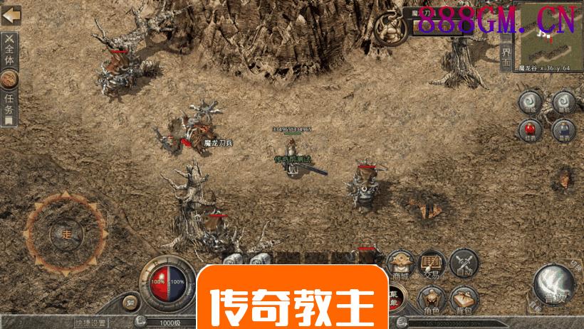 1.80战神复古耐玩三端版本