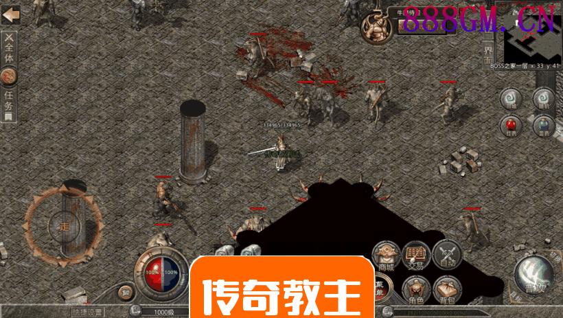 1.80战神复古耐玩三端版本