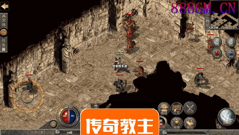 1.76网安传奇赤月复古小极品三端版