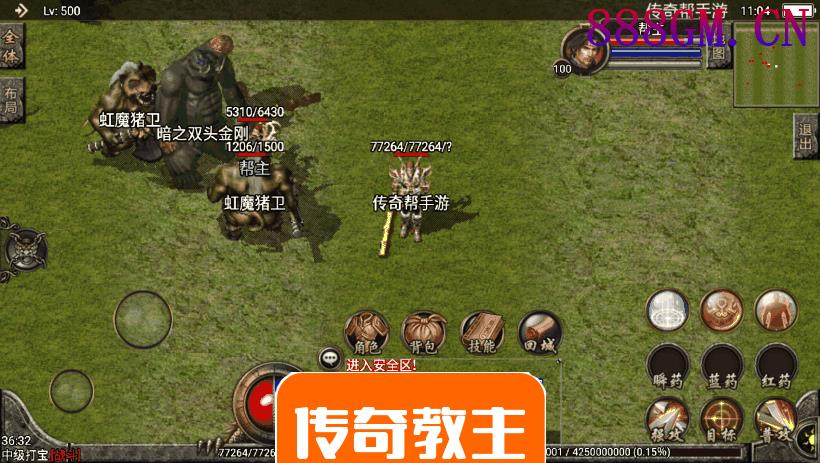 1.80追忆热血虎啸合击手机版本