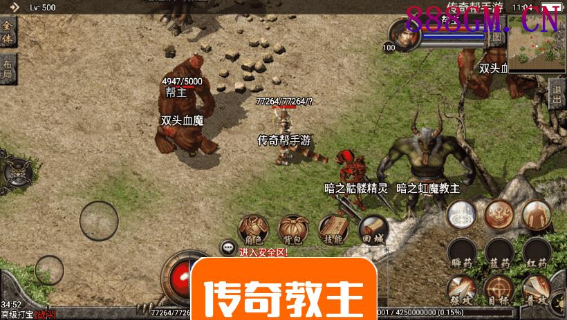 1.80追忆热血虎啸合击手机版本