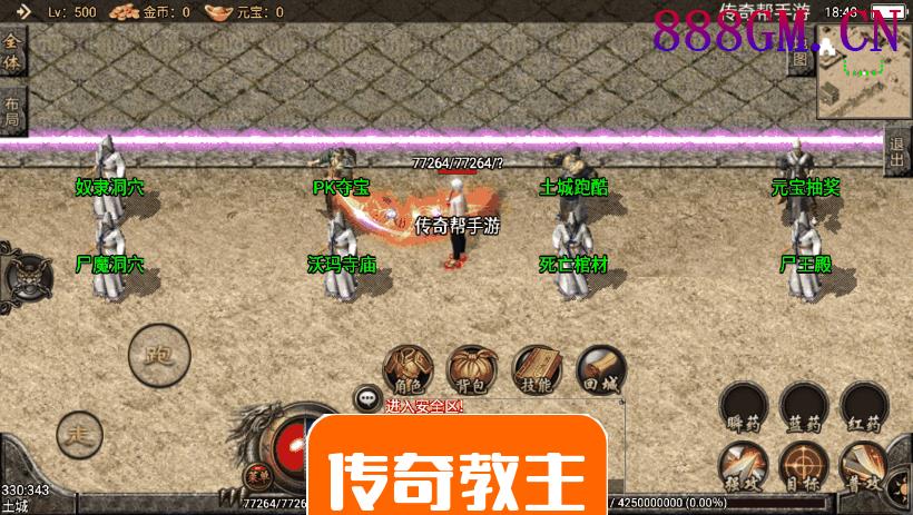 冰封沉默毁灭天地经典我本沉默版本