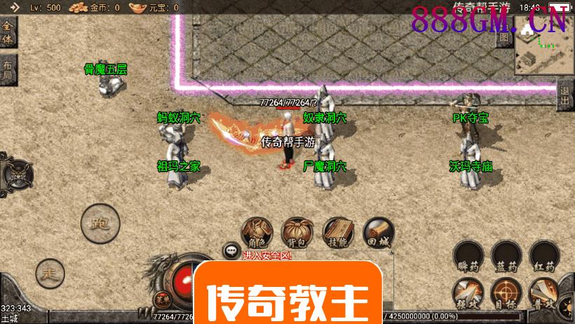 冰封沉默毁灭天地经典我本沉默版本