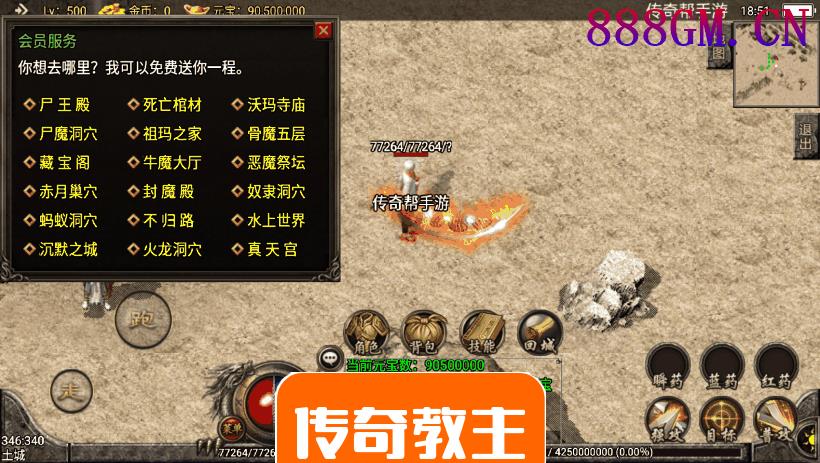 冰封沉默毁灭天地经典我本沉默版本