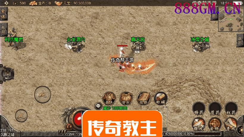 冰封沉默毁灭天地经典我本沉默版本