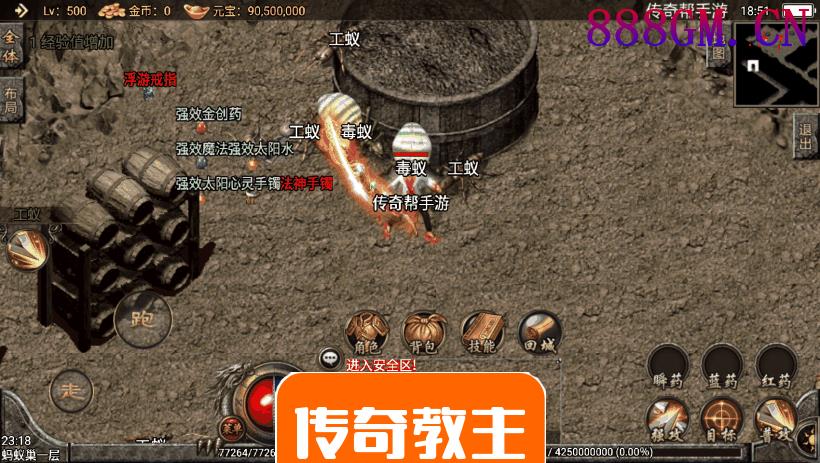 冰封沉默毁灭天地经典我本沉默版本