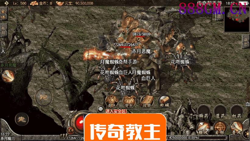 冰封沉默毁灭天地经典我本沉默版本