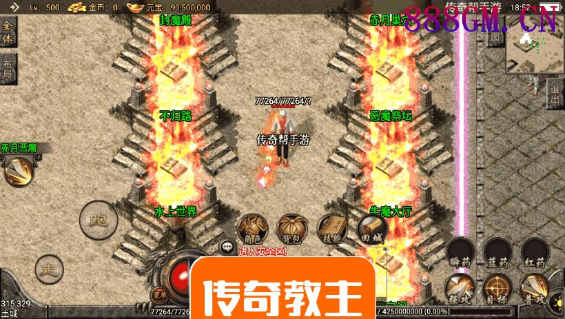 冰封沉默毁灭天地经典我本沉默版本