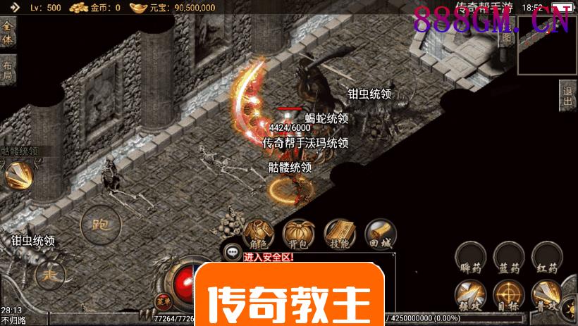 冰封沉默毁灭天地经典我本沉默版本