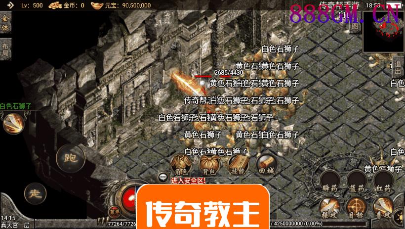 冰封沉默毁灭天地经典我本沉默版本