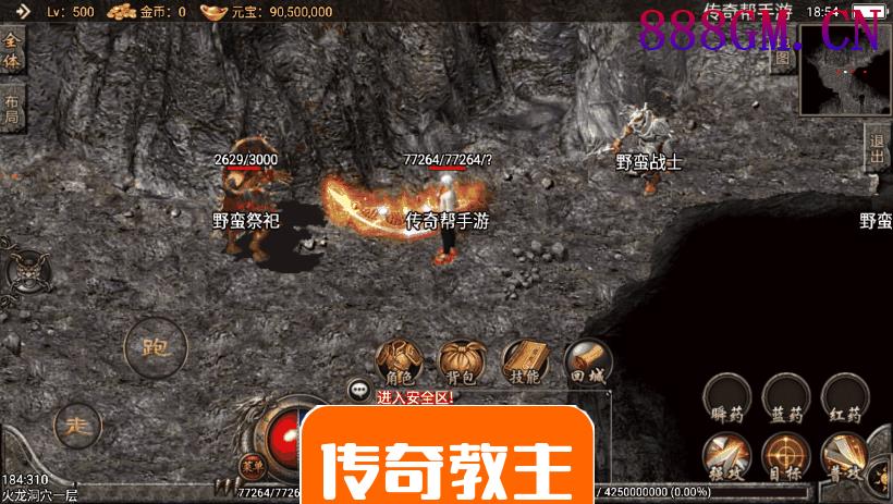 冰封沉默毁灭天地经典我本沉默版本