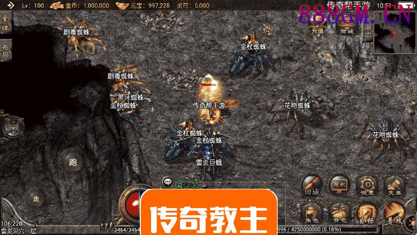 1.80飞鸿复古战神大极品耐玩手游版