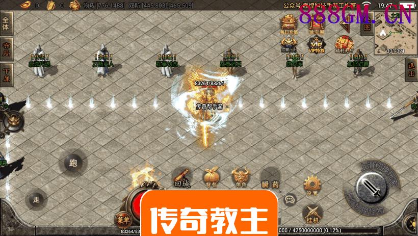 起源冰雪辉煌巅峰第二季手游开区版